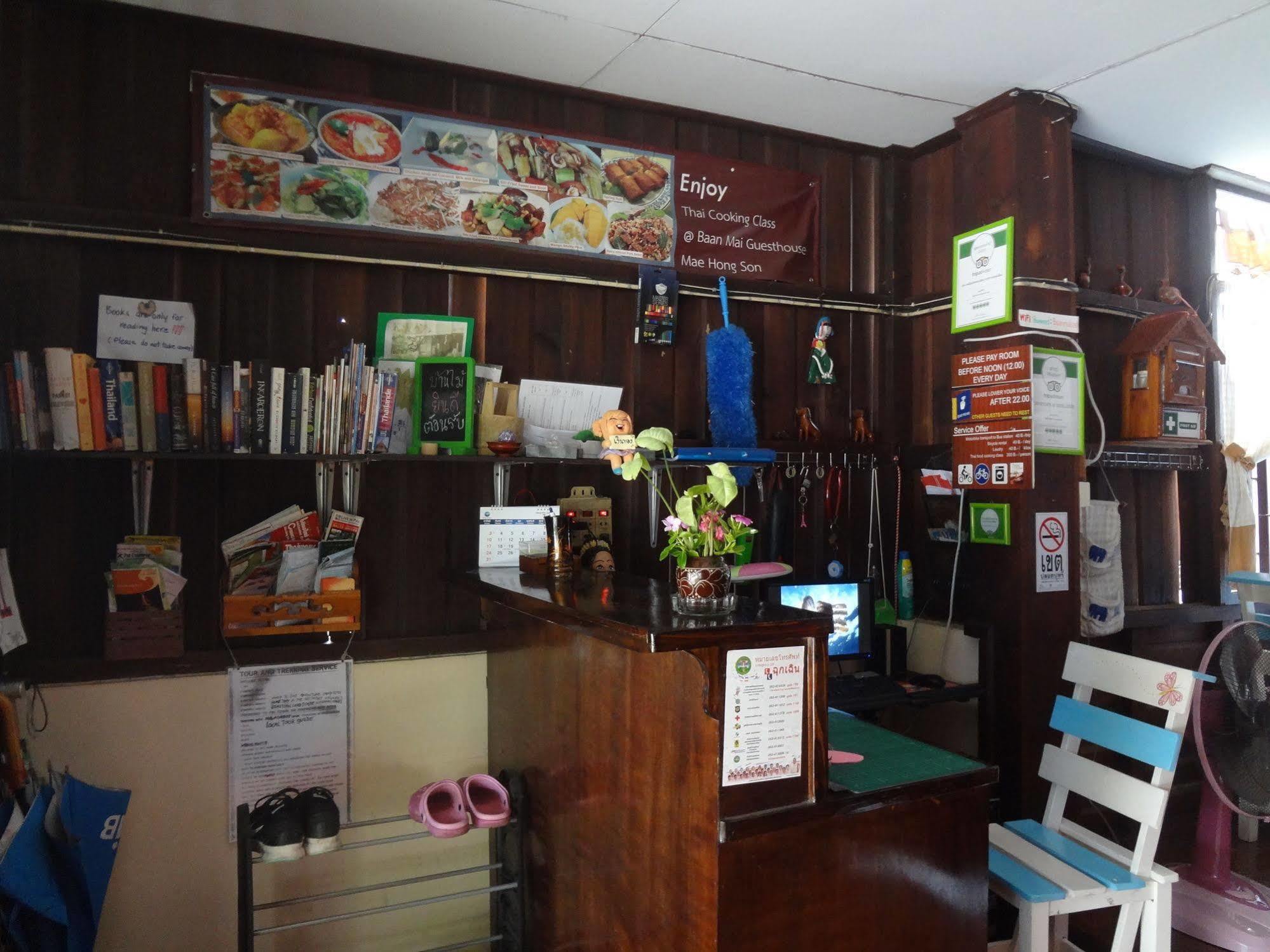 Baan Mai Guesthouse 매홍손 외부 사진