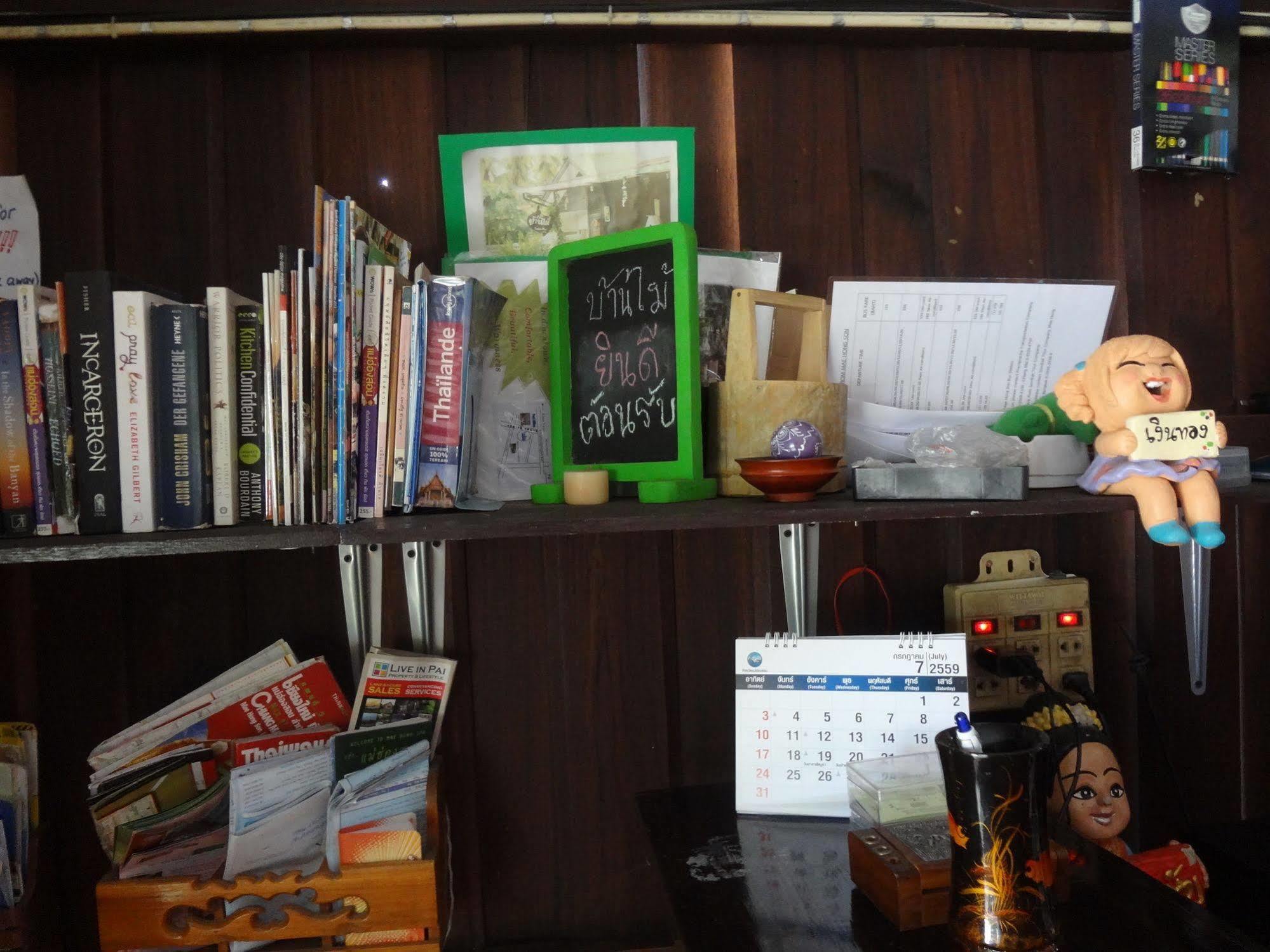 Baan Mai Guesthouse 매홍손 외부 사진
